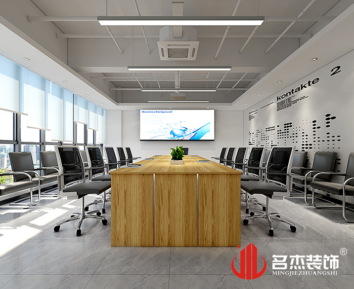 办公室午夜视频免费在线设计