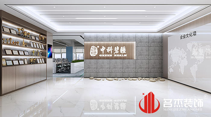 办公室午夜视频免费在线设计