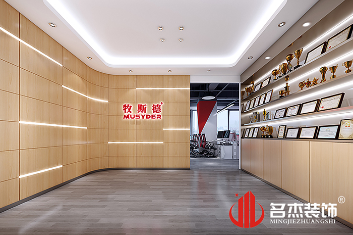 前台午夜视频免费在线设计