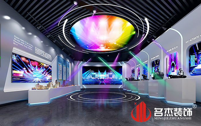 产品展示区午夜视频免费在线设计