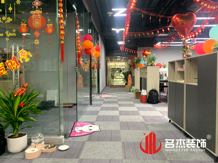 办公室午夜视频免费在线设计