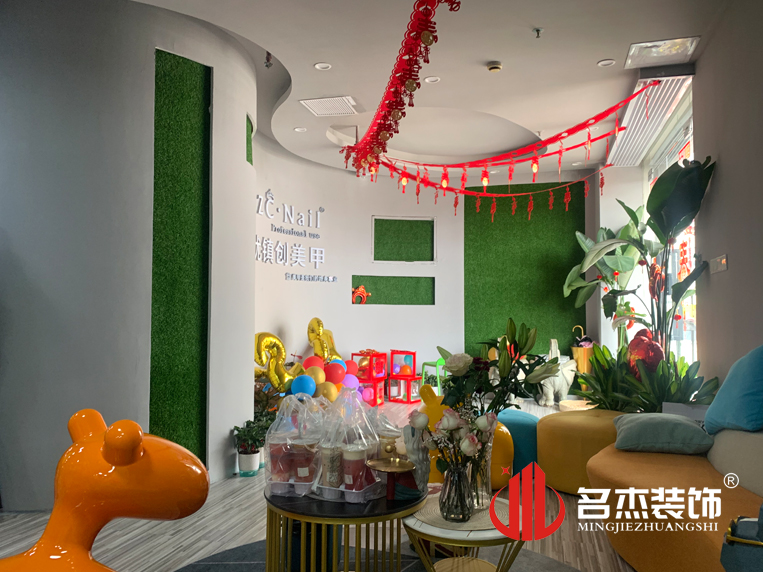 办公室午夜视频免费在线设计
