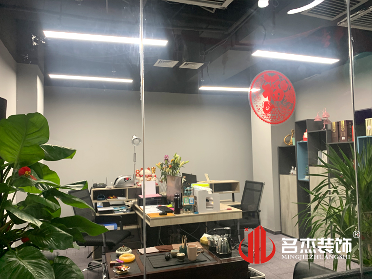 办公室午夜视频免费在线设计