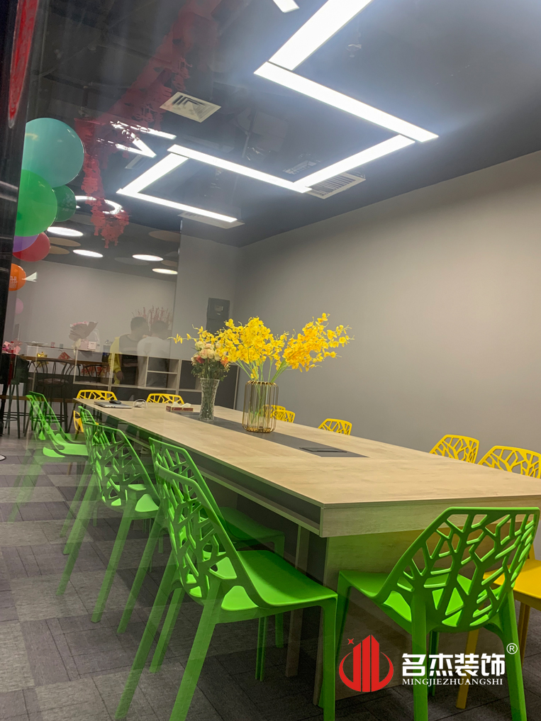 办公室午夜视频免费在线设计