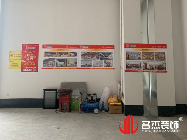 办公室午夜视频免费在线设计