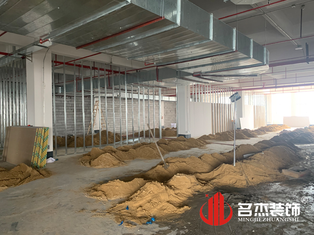 办公室午夜视频免费在线设计