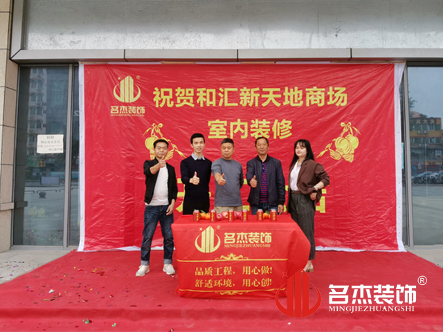 办公室午夜视频免费在线设计