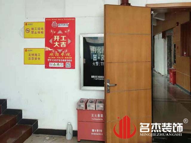 办公室午夜视频免费在线设计