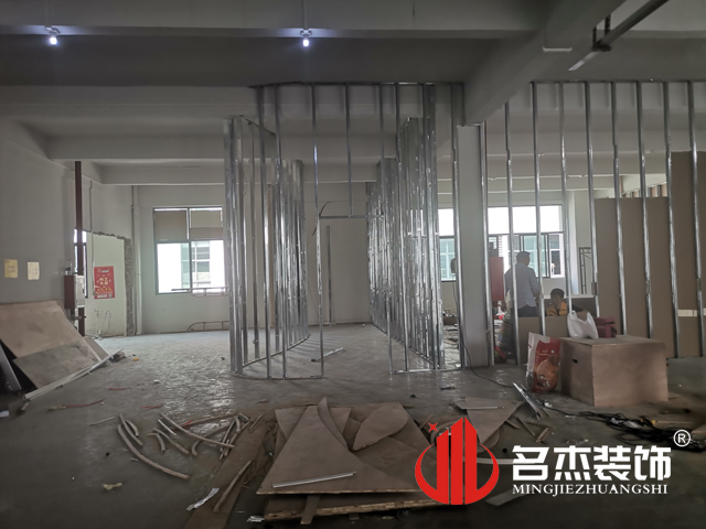 办公室午夜视频免费在线设计