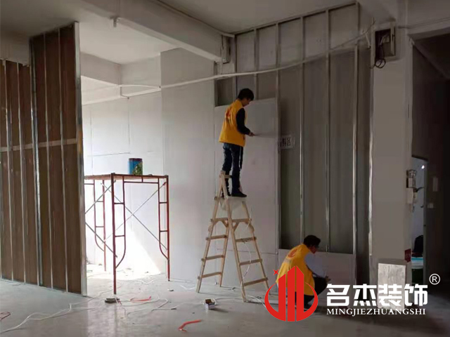 办公室午夜视频免费在线设计