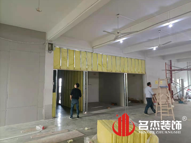办公室午夜视频免费在线设计