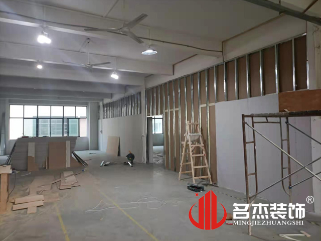 办公室午夜视频免费在线设计