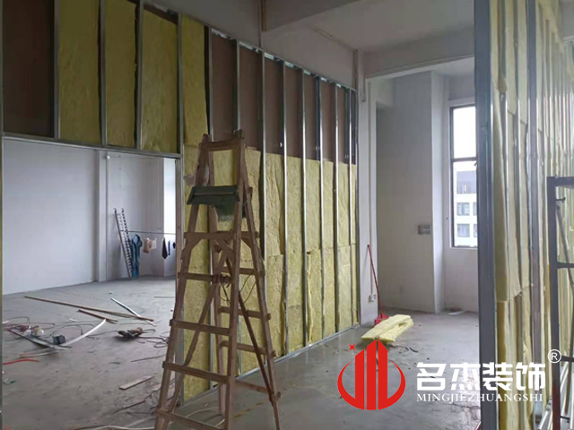 办公室午夜视频免费在线设计
