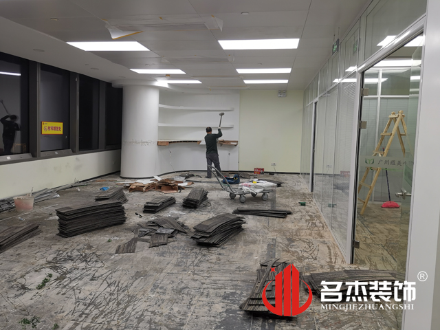 办公室午夜视频免费在线设计
