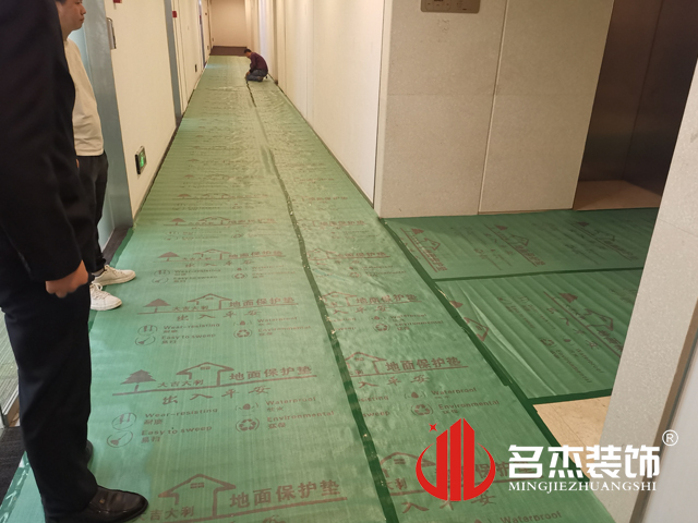 办公室午夜视频免费在线设计