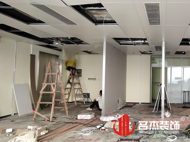 办公室午夜视频免费在线设计