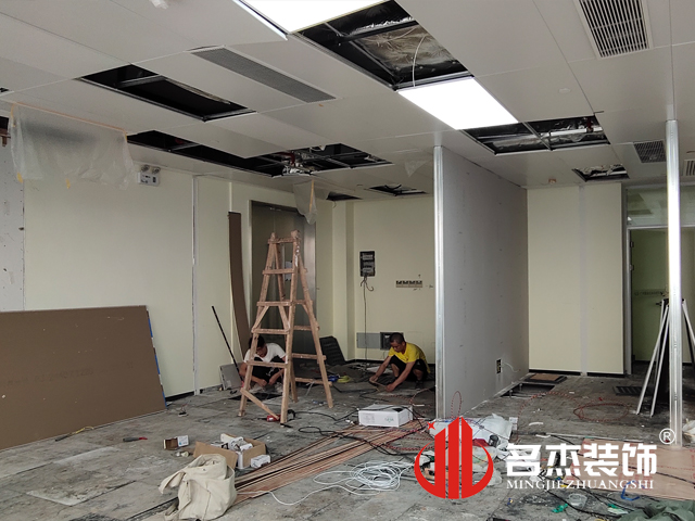 办公室午夜视频免费在线设计