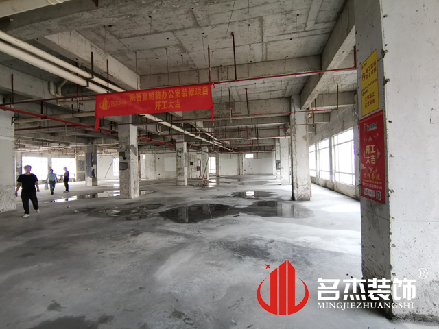 办公室午夜视频免费在线设计
