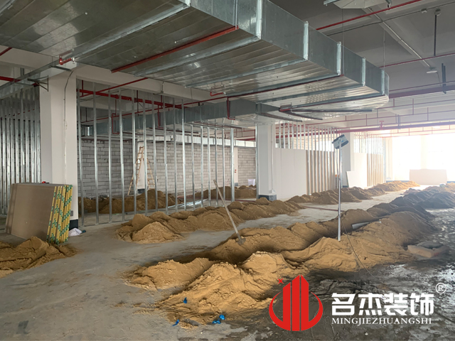 办公室午夜视频免费在线设计