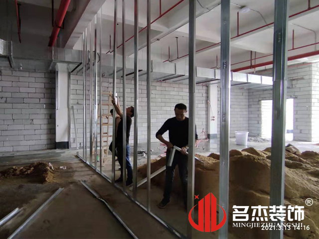 办公室午夜视频免费在线设计