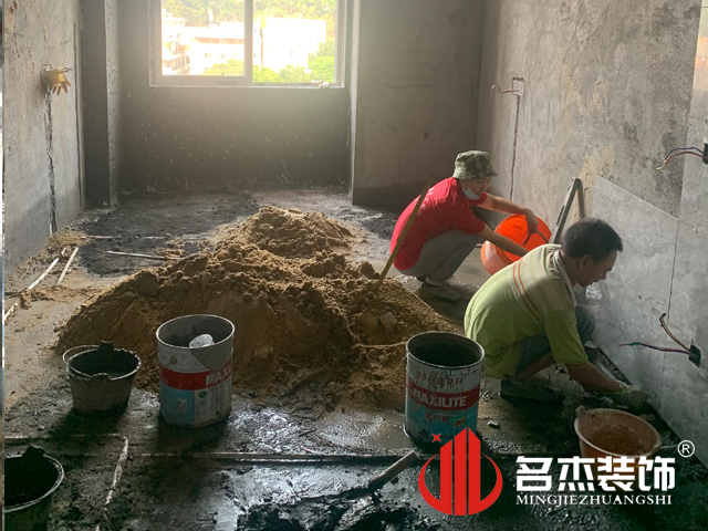 办公室午夜视频免费在线设计