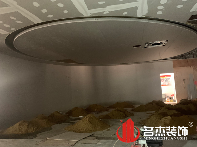 办公室午夜视频免费在线设计