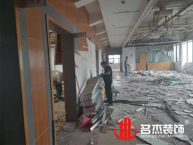 广州午夜福利电影在线装饰设计公司