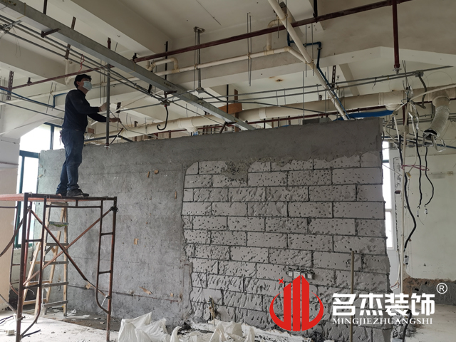 广州午夜福利电影在线装饰设计公司