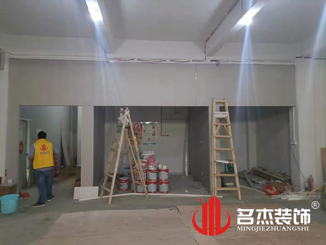 午夜福利电影在线装饰设计