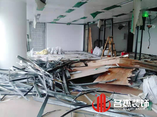办公室午夜视频免费在线设计