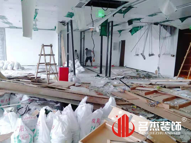 办公室午夜视频免费在线设计