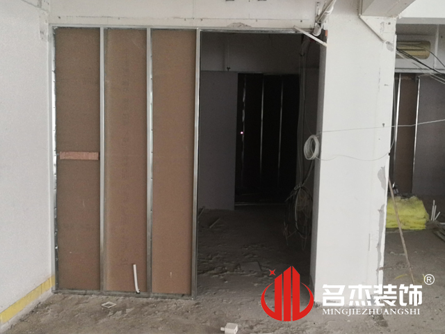 办公室午夜视频免费在线设计