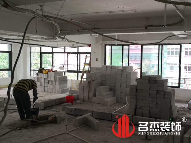 办公室午夜视频免费在线设计