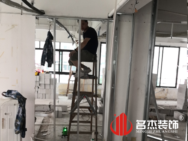 办公室午夜视频免费在线设计
