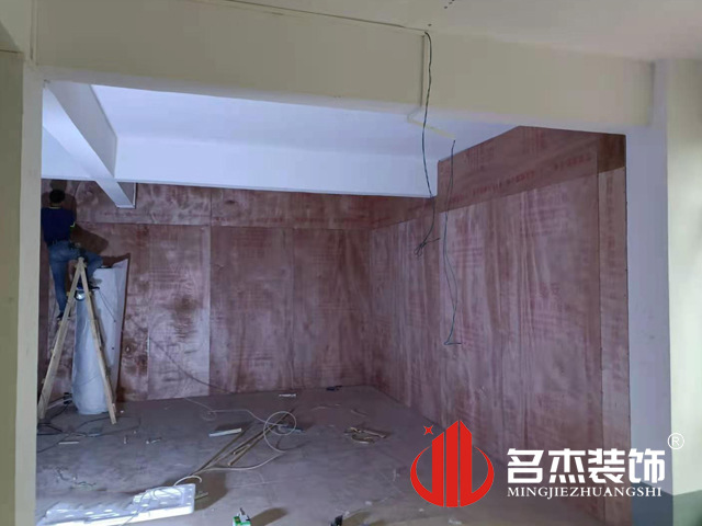 办公室午夜视频免费在线设计