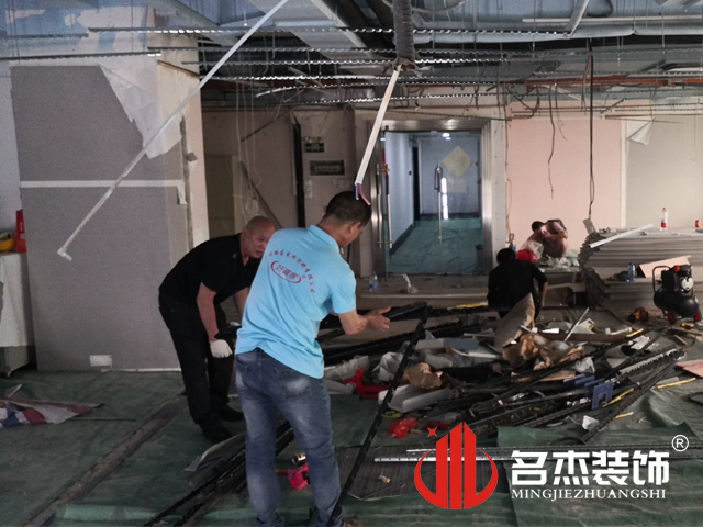 办公室午夜视频免费在线设计