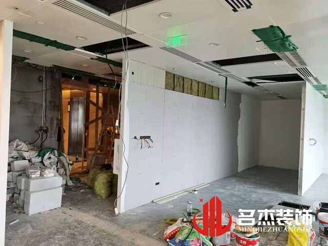 办公室午夜视频免费在线设计