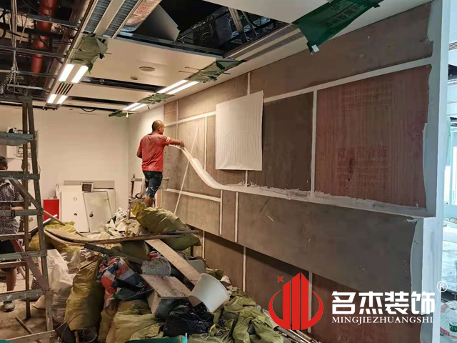 办公室午夜视频免费在线设计