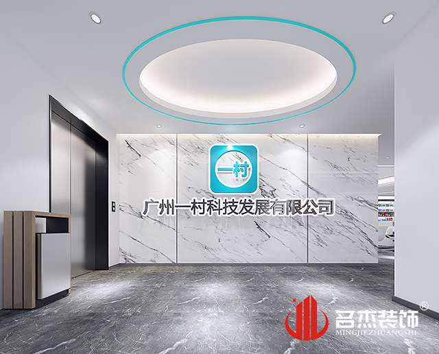 前台午夜视频免费在线设计