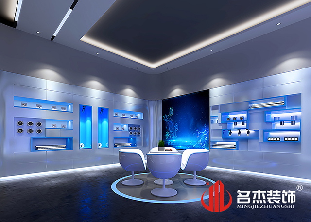 办公室午夜视频免费在线设计