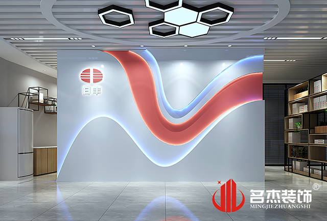 办公室午夜视频免费在线设计
