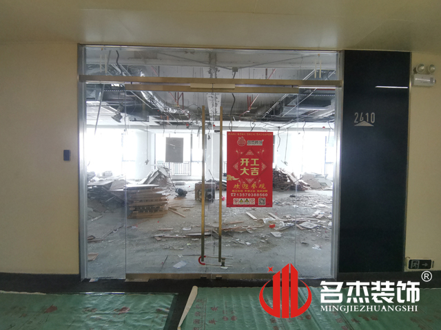 办公室午夜视频免费在线设计
