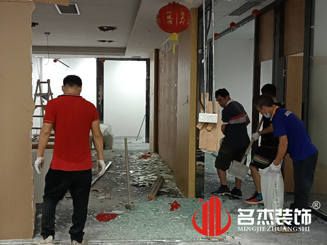办公室午夜视频免费在线设计