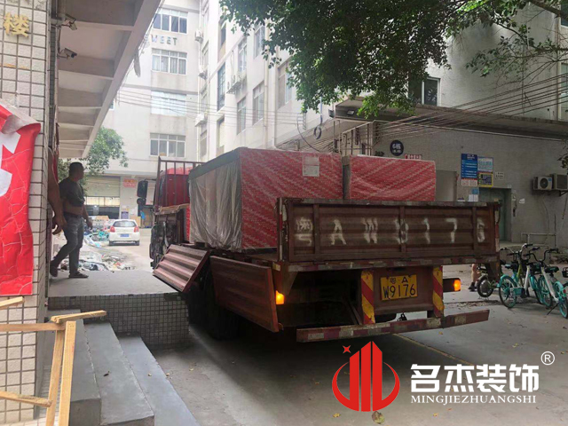 办公室午夜视频免费在线设计