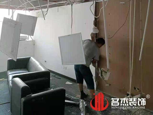 办公室午夜视频免费在线设计