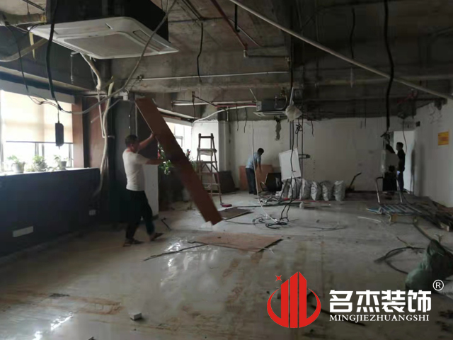 办公室午夜视频免费在线设计