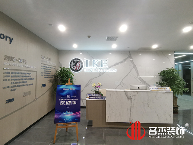 办公室午夜视频免费在线设计