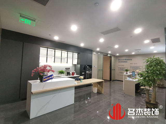 办公室午夜视频免费在线设计
