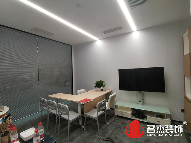 办公室午夜视频免费在线设计