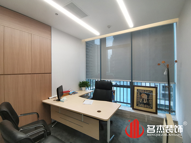 办公室午夜视频免费在线设计